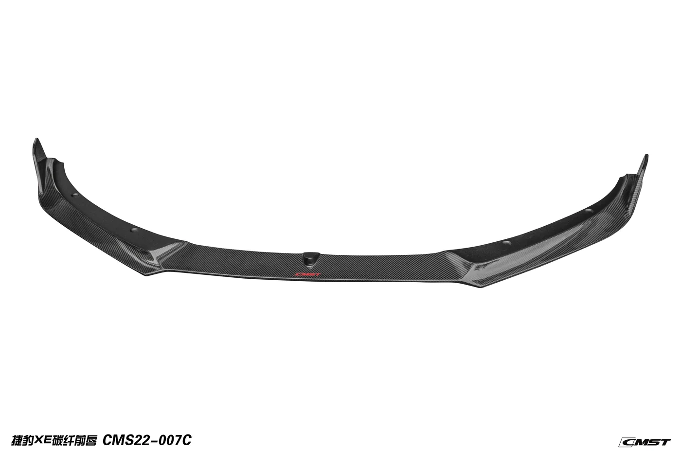 Front Lip — view 2