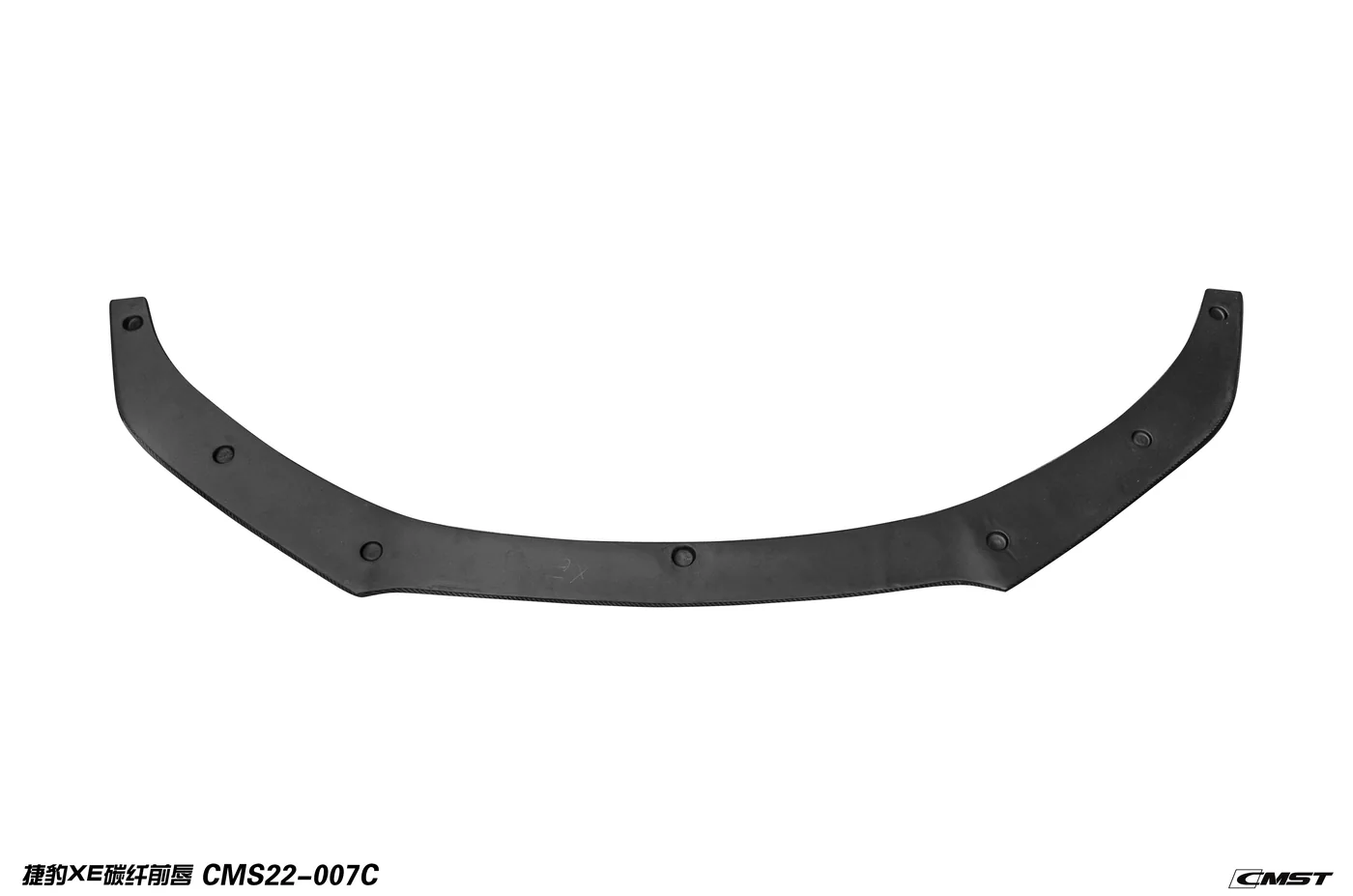 Front Lip — main view