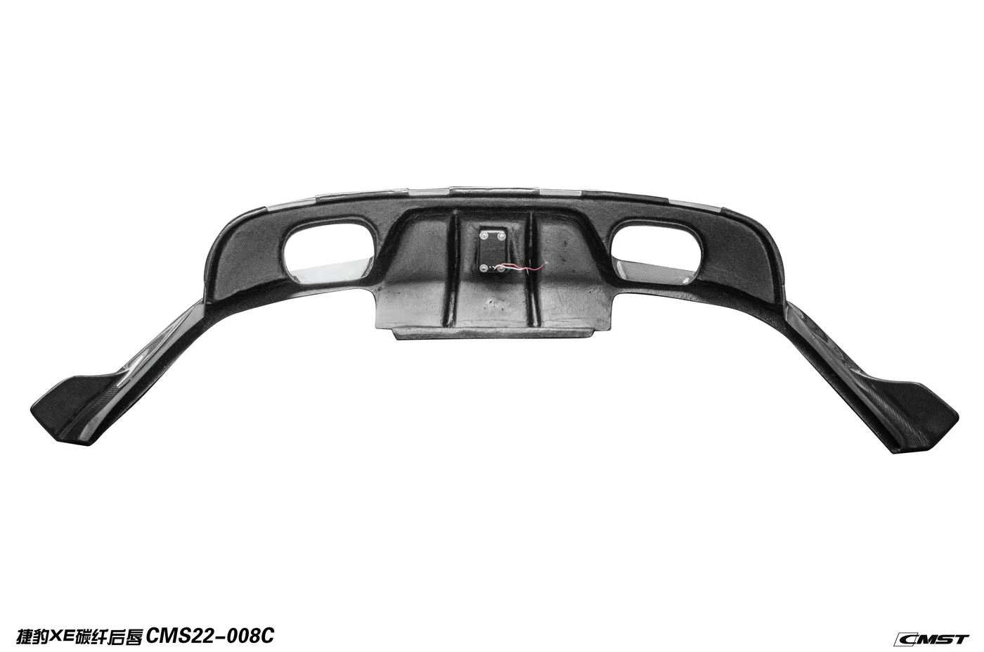 Rear Diffuser — view 3