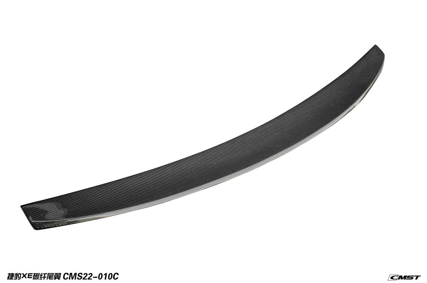 Rear Wing — view 2