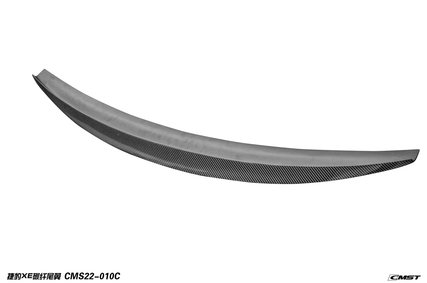 Rear Wing — main view