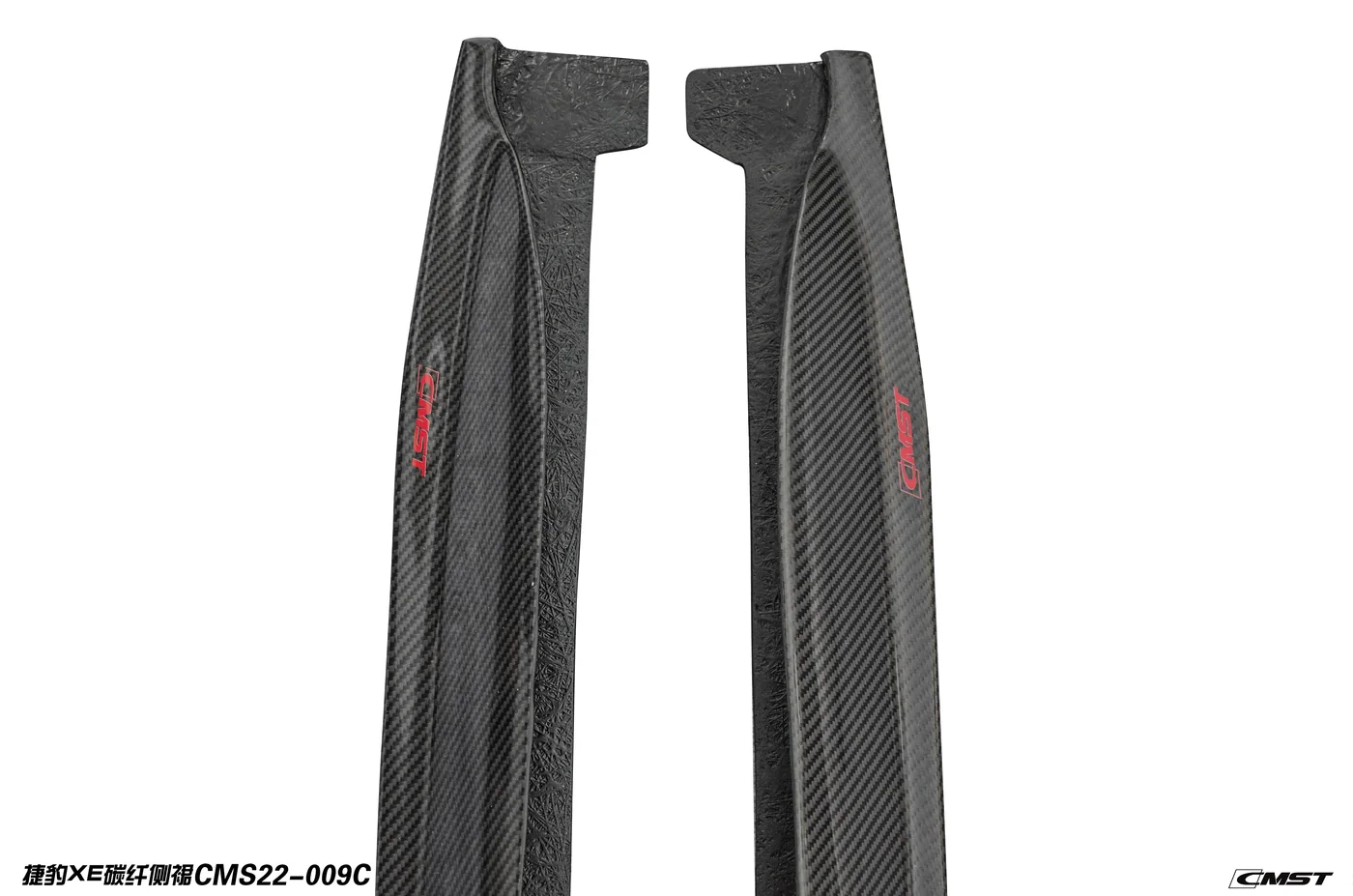 Side Skirts — view 2