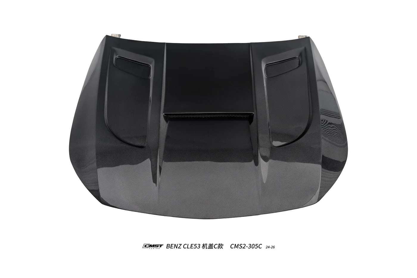 Hood C · Center Vent — main view