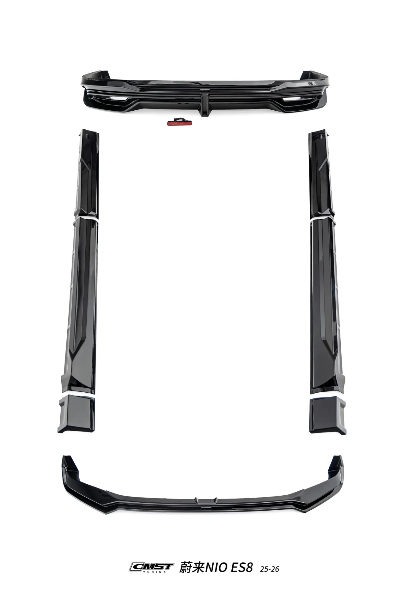 NIO ES8 2026-ON ABS Body Kit — component 1 of 6