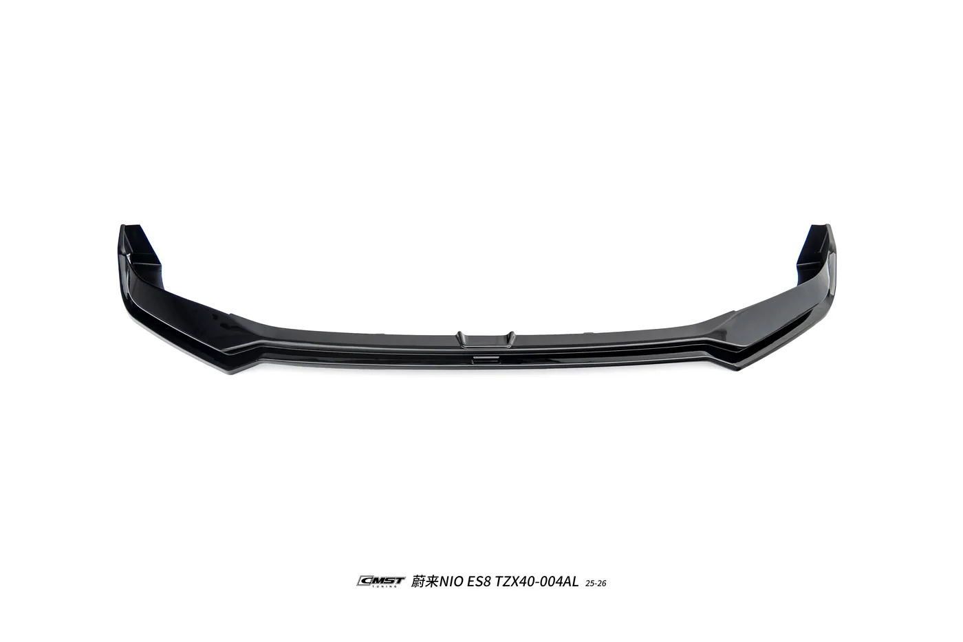 NIO ES8 2026-ON ABS Body Kit — component 2 of 6