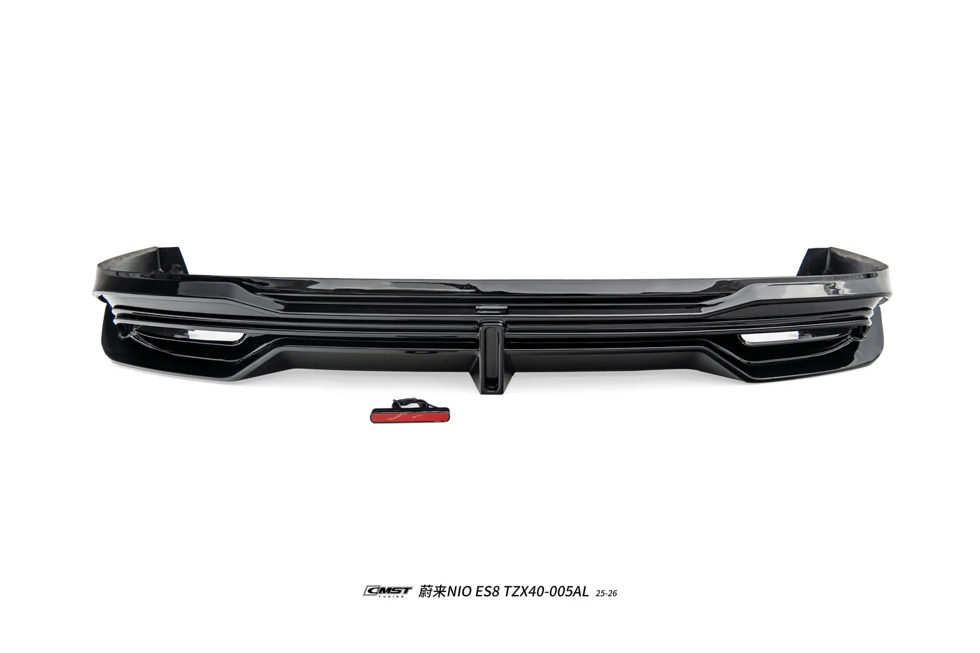 NIO ES8 2026-ON ABS Body Kit — component 3 of 6