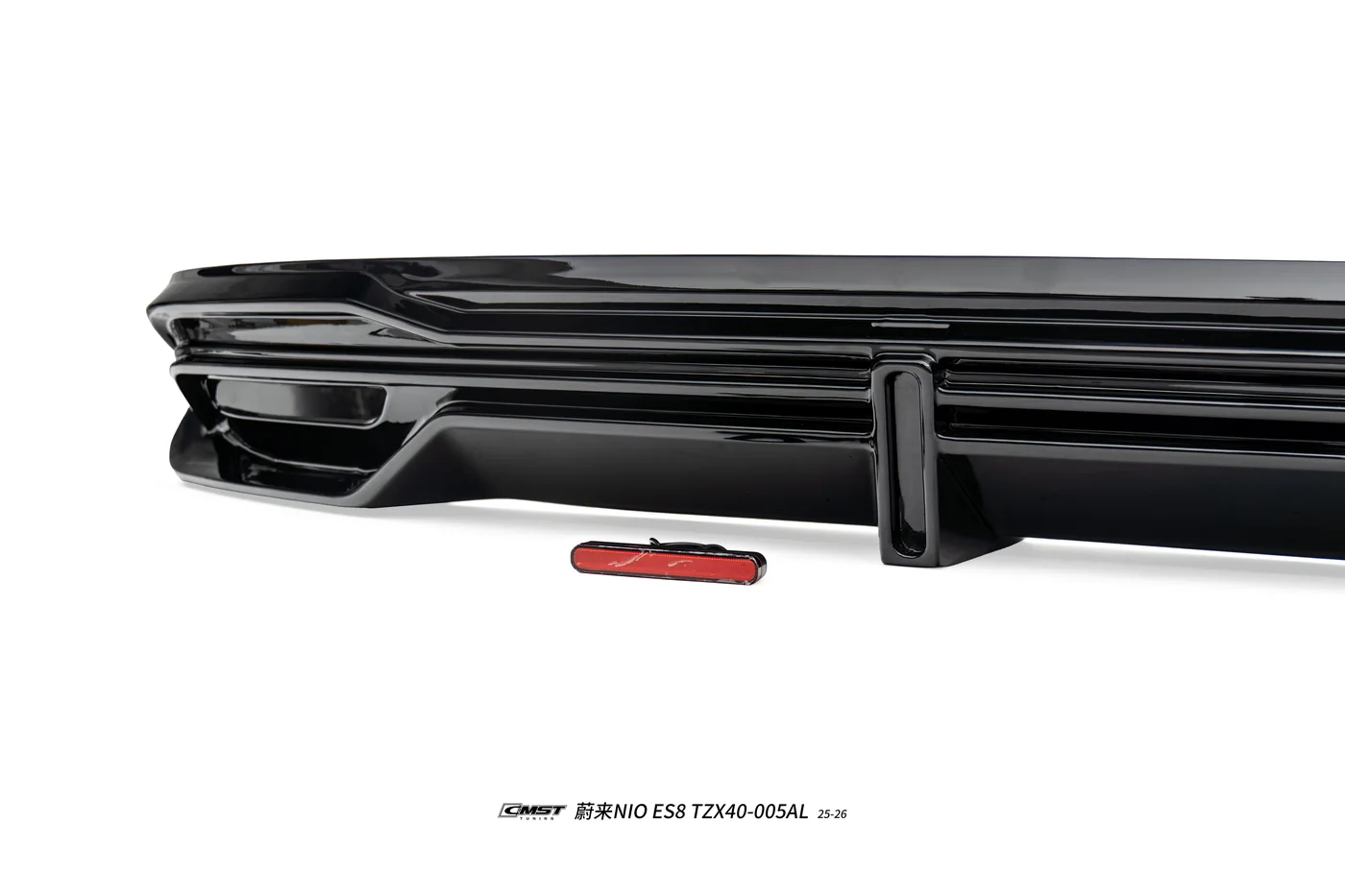 NIO ES8 2026-ON ABS Body Kit — component 4 of 6