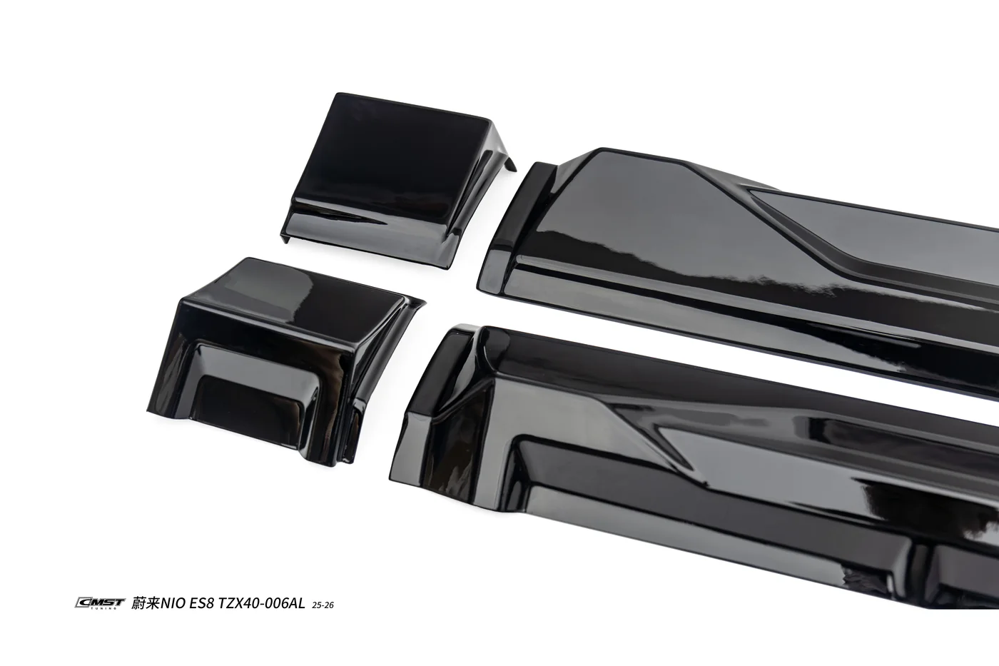 NIO ES8 2026-ON ABS Body Kit — component 6 of 6