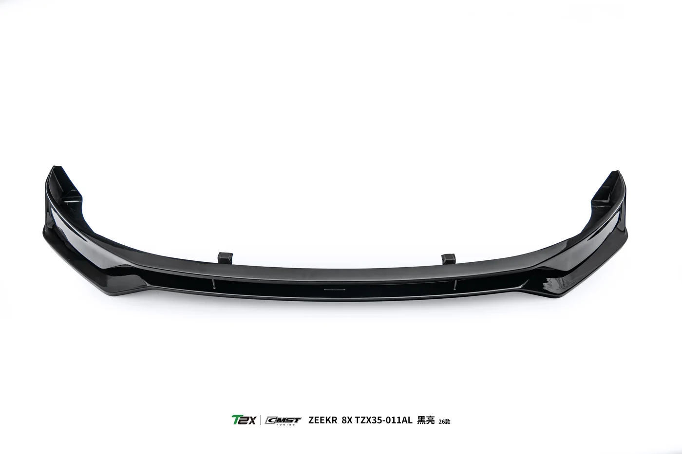 Zeekr 8X 2026-ON ABS Body Kit — component 1 of 6