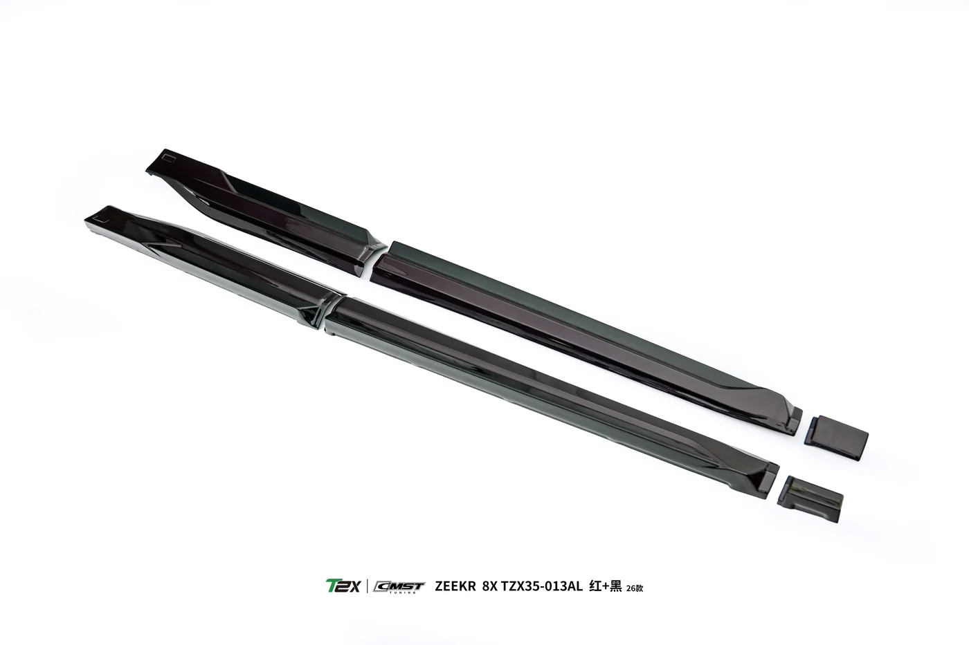 Zeekr 8X 2026-ON ABS Body Kit — component 3 of 6