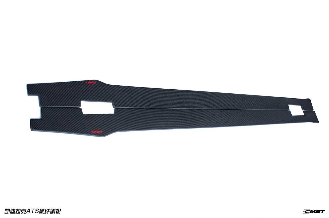 Cadillac ATS 2014-2016 Carbon Fiber Body Kit — component 2 of 6