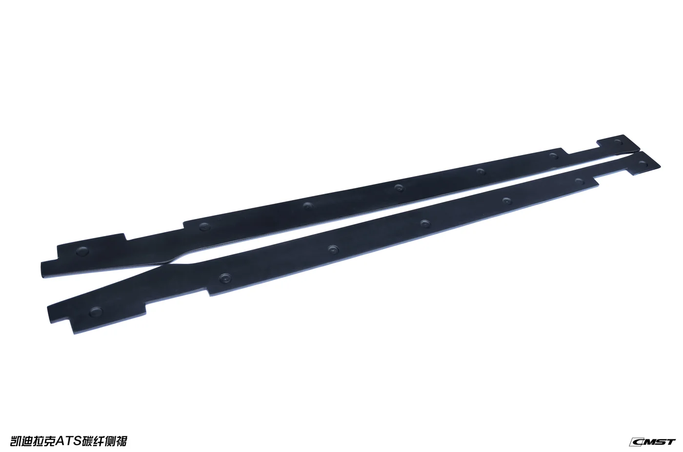 Cadillac ATS 2014-2016 Carbon Fiber Body Kit — component 3 of 6