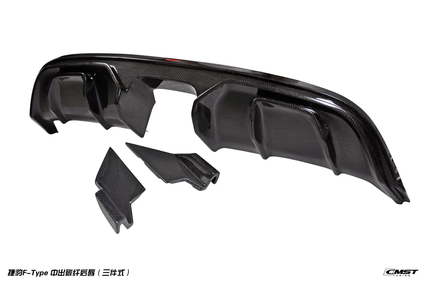 Jaguar F-Type 2013-2020 Aero Carbon & FRP Body Kit — component 4 of 6
