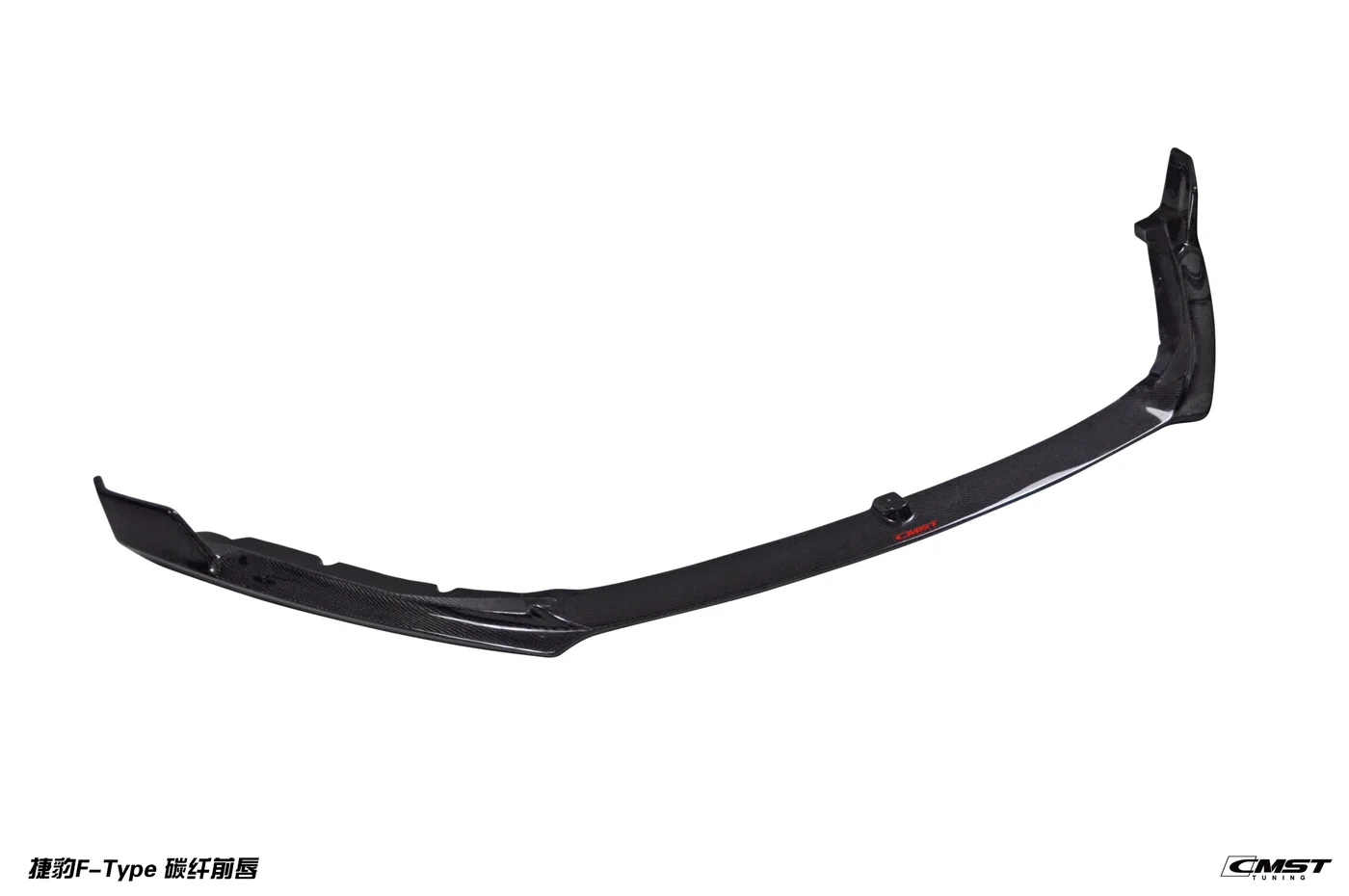 Jaguar F-Type 2013-2020 Aero Carbon & FRP Body Kit — component 1 of 6