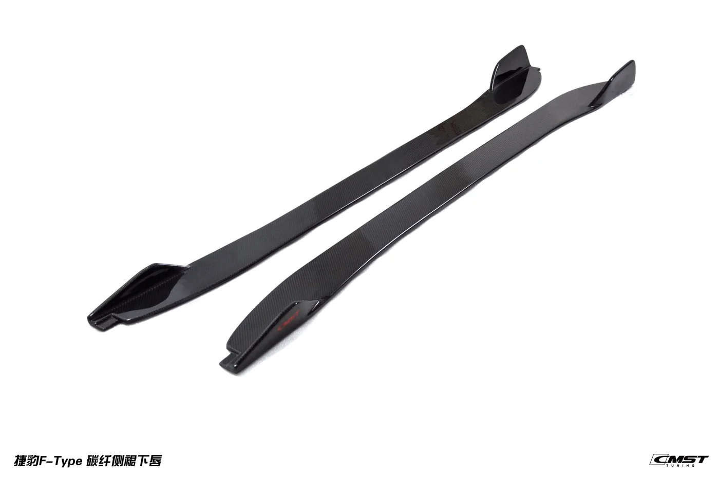 Jaguar F-Type 2013-2020 Aero Carbon & FRP Body Kit — component 2 of 6