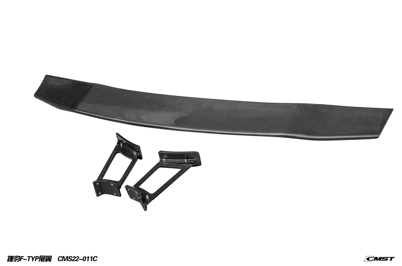 Jaguar F-Type 2013-2020 Aero Carbon & FRP Body Kit — component 6 of 6