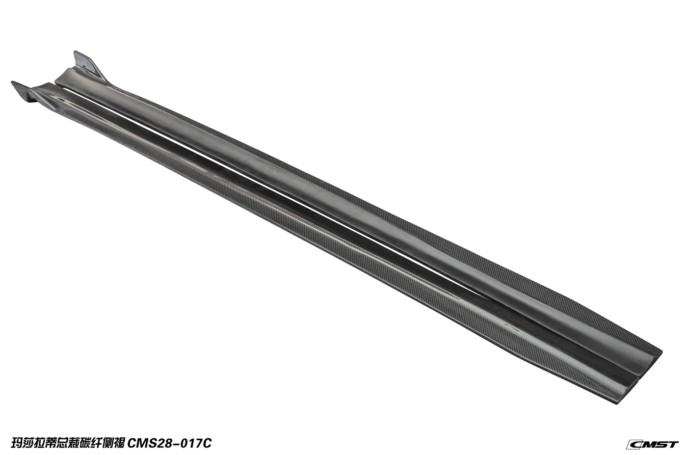 Maserati Quattroporte 13-16 Carbon & FRP Body Kit — component 3 of 4