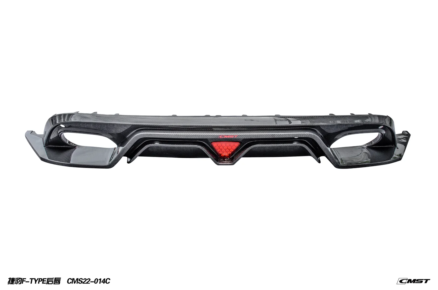 Jaguar F-Type 2013-2020 Widebody Carbon & FRP Kit — component 3 of 6