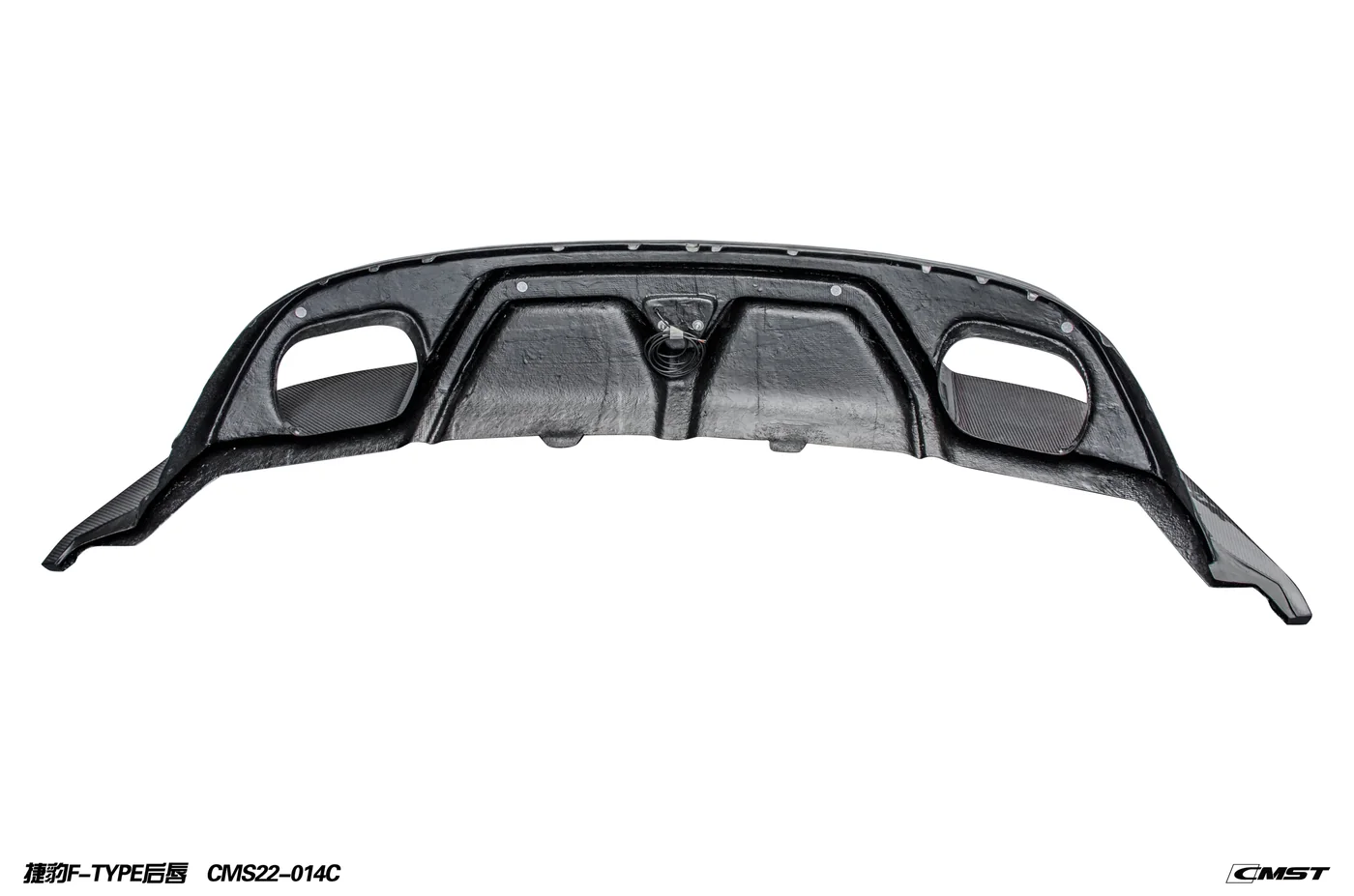 Jaguar F-Type 2013-2020 Widebody Carbon & FRP Kit — component 4 of 6