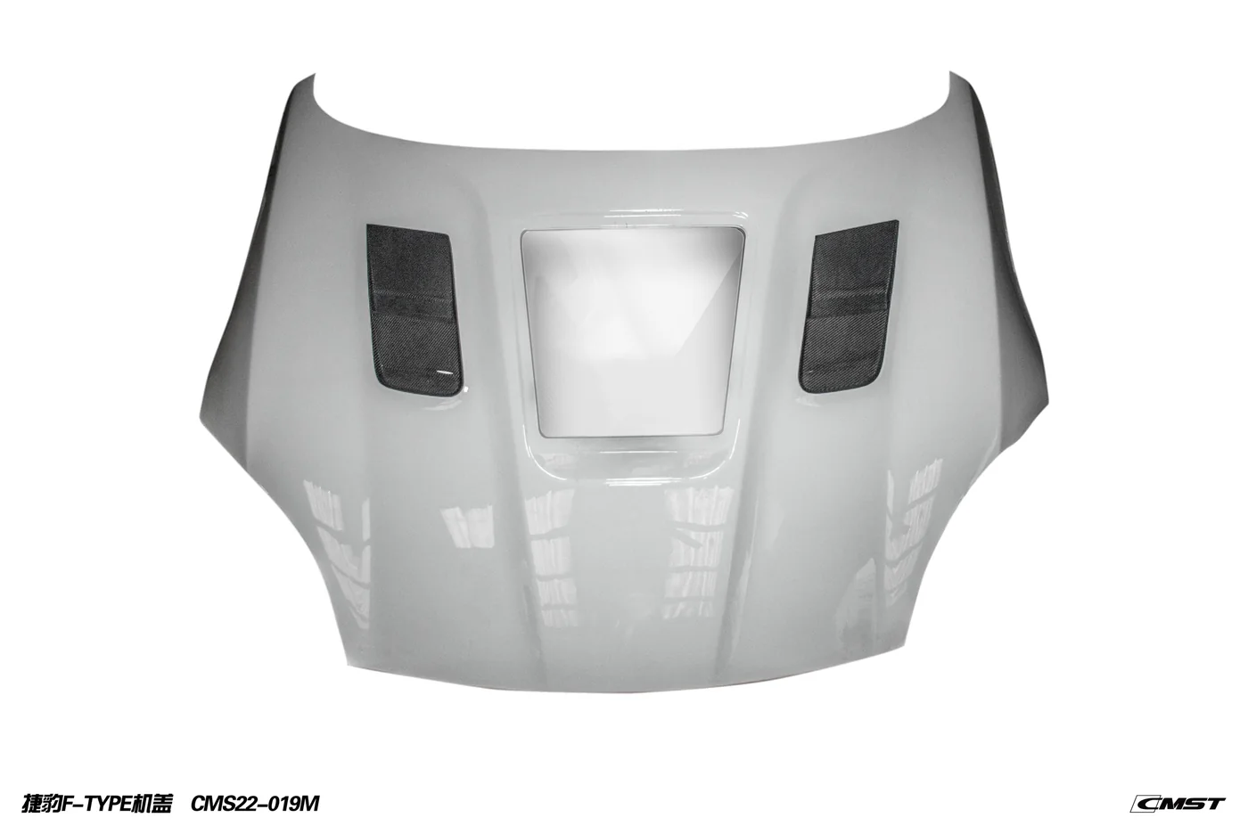 Jaguar F-Type 2013-2020 Widebody Carbon & FRP Kit — component 2 of 6