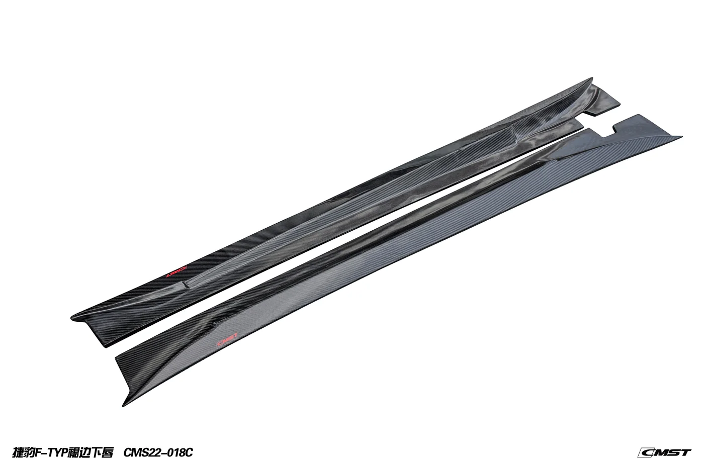 Jaguar F-Type 2013-2020 Widebody Carbon & FRP Kit — component 5 of 6