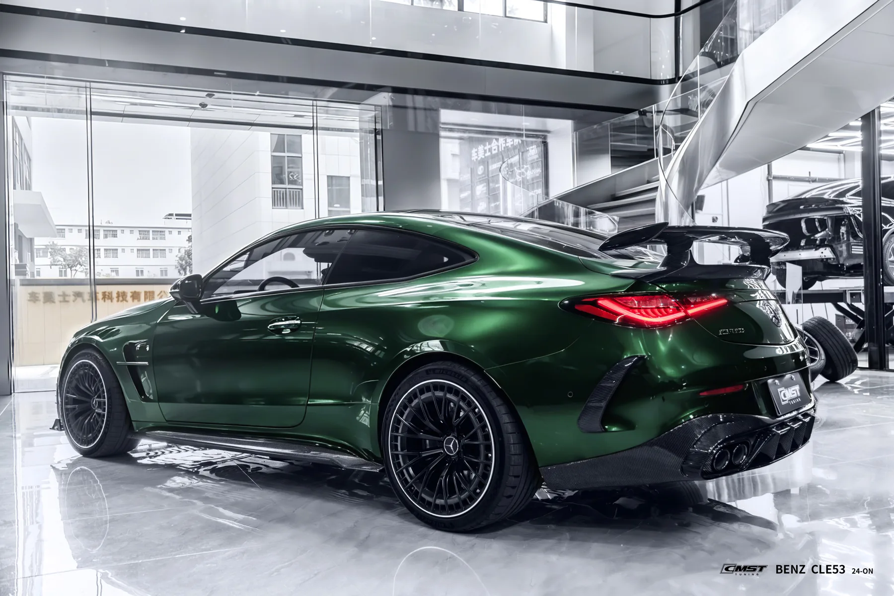 Rear Diffuser — view 4